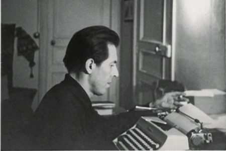 Julio Ramón Ribeyro